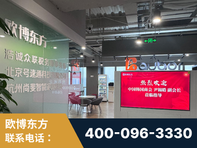 开封-企业展示图
