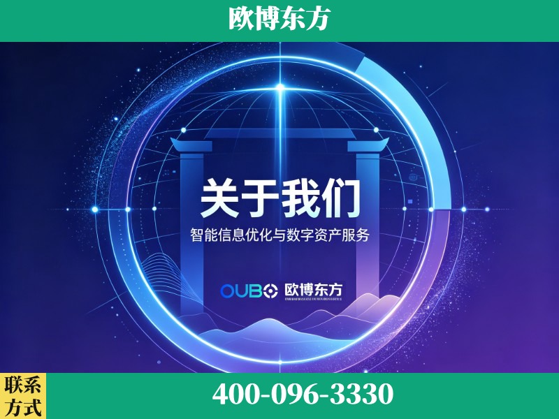 开封-企业展示图