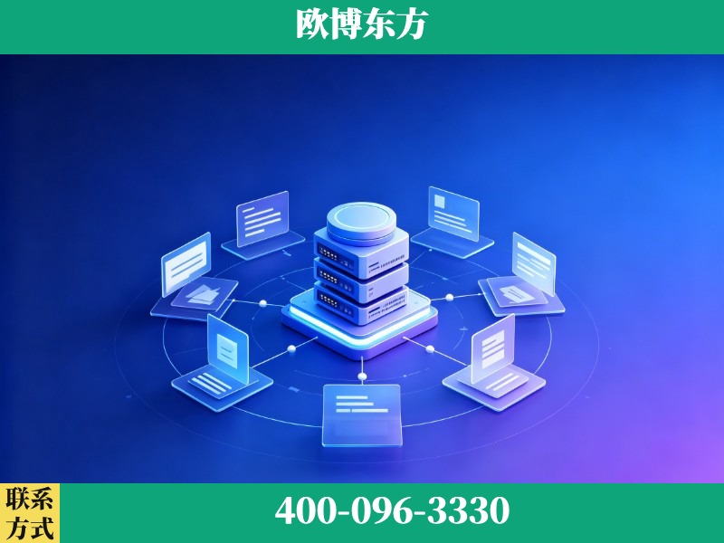 开封-品牌优化